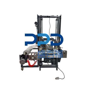 4 Ply Gauze Folding Rewinding Machine