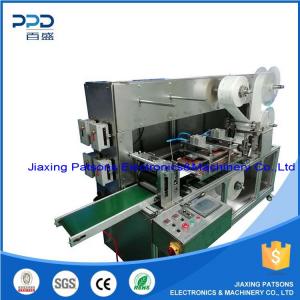 Medical Wound Dressing Machine