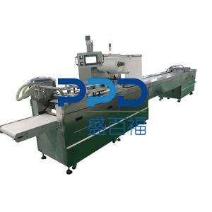Soft Plastic Gauze Pad Blister Packaging Machine